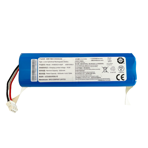 Batteria ricaricabile byd 5200 mAh per TUBÓ | ROBÓ modello TR900L